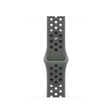 Bracelet Sport Nike 41 mm