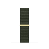 Boucle Sport 41 mm