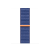 Boucle Sport 41 mm
