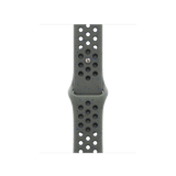 Bracelet Sport Nike 42 mm