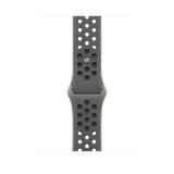 Bracelet Sport Nike 45 mm