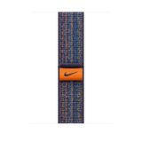 Boucle Sport Nike 45 mm