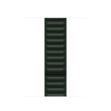 Leather Link 41 mm