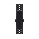 Bracelet Sport Nike 45 mm