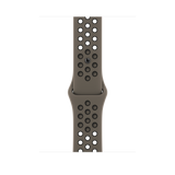 Bracelet Sport Nike 45 mm