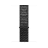 Boucle Sport Nike 45 mm