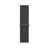 Boucle Sport 45 mm